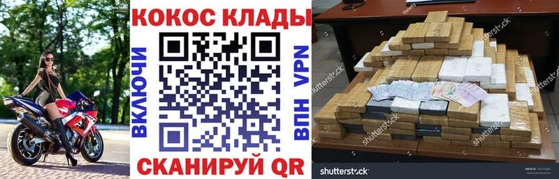 Псилоцибиновые грибы Тихвин