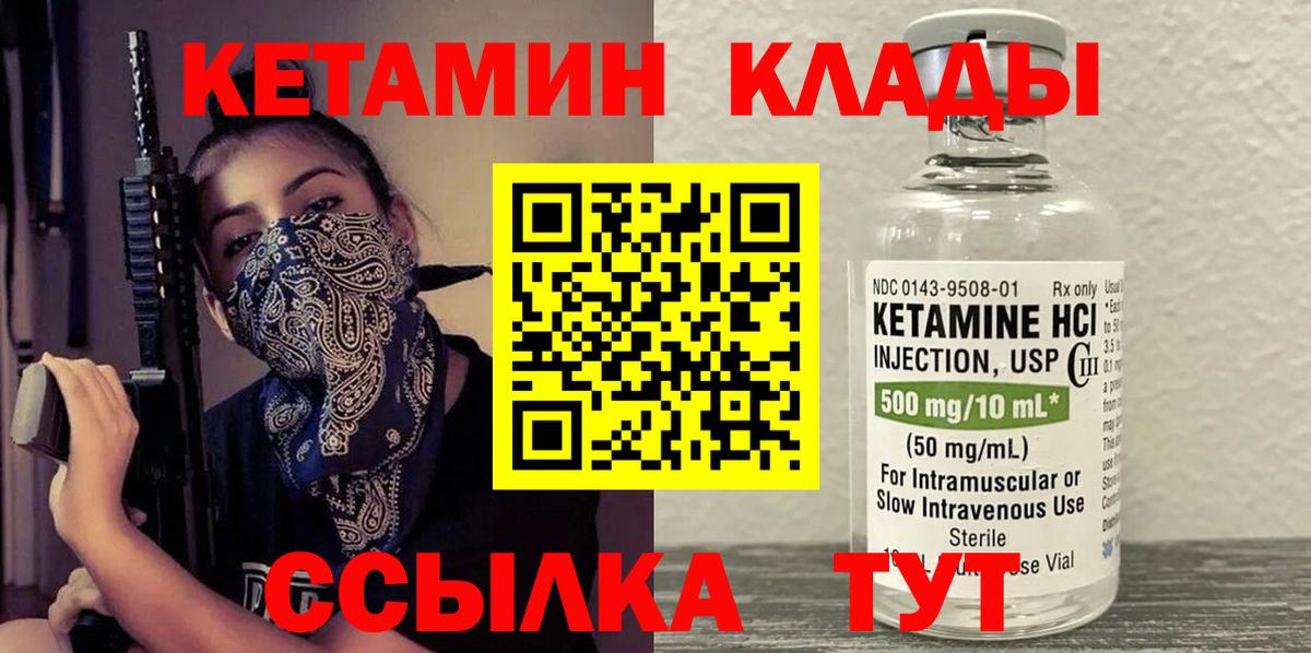 МЕФ Тихвин