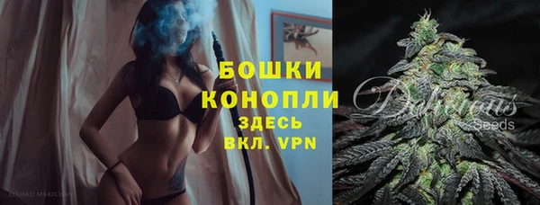 MDMA Лабытнанги