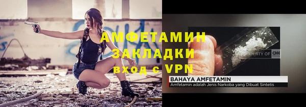 a pvp Лагань