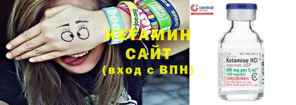 MDMA Лабытнанги
