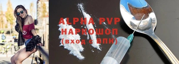 a pvp Лагань