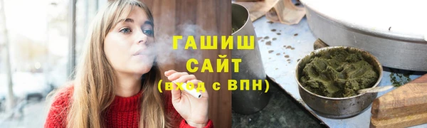 a pvp Лагань