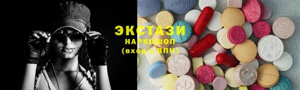 молекула духа Ладушкин
