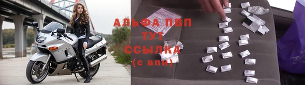 a pvp Лагань