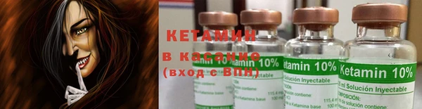 MDMA Лабытнанги