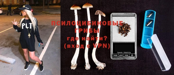 MDMA Лабытнанги