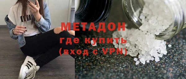 a pvp Лагань