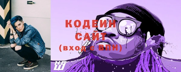 a pvp Лагань