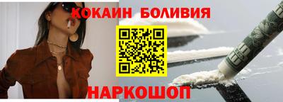 мдма Краснодар