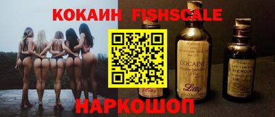 мдма Краснодар