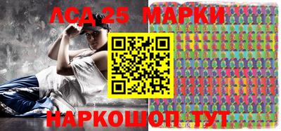 мдма Краснодар