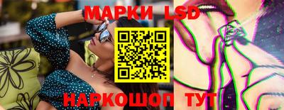 мдма Краснодар