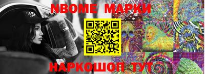 мдма Краснодар