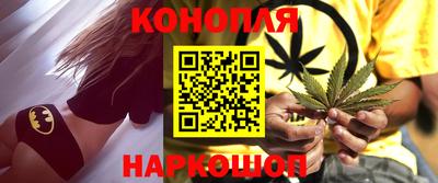 кокаин перу Краснознаменск