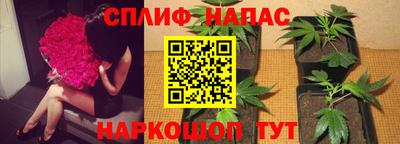 кокаин перу Краснознаменск