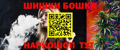 кокаин перу Краснознаменск