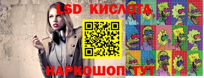 мдма Краснодар