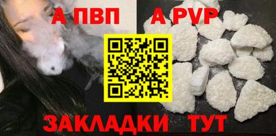 кокаин перу Краснознаменск