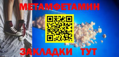 кокаин перу Краснознаменск