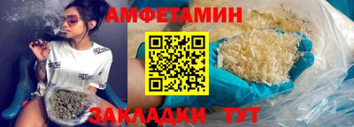 кокаин перу Краснознаменск