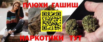 мдма Краснодар