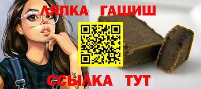 мдма Краснодар