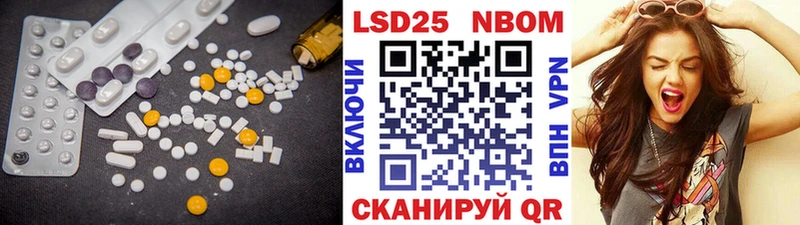 где найти   кракен как войти  ЛСД экстази кислота  Тихвин 