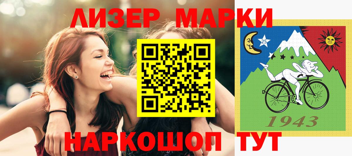 Тихвин  Лсд 25 экстази кислота  Вход с VPN 