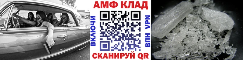 Метамфетамин пудра  Тихвин 