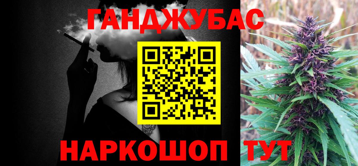 Марихуана Amnesia  Вход с VPN  Каннабис Amnesia  МАРИХУАНА LSD WEED  Тихвин 